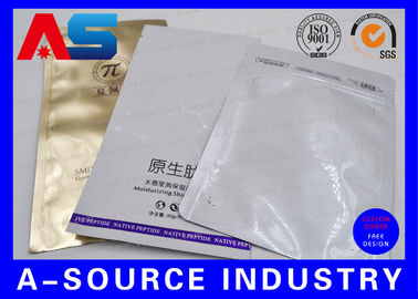 Kemasan Pil Kantong Foil Aluminium Ziplock Glossy Laminated Kantong Foil Aluminium Ukuran Disesuaikan